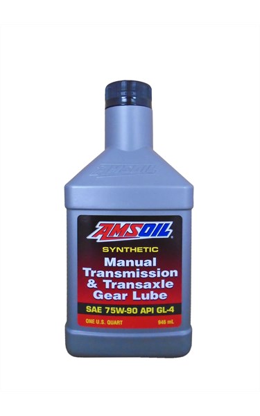 Manual Transmission & Transaxle Gear Lube 75W-90